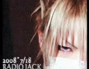 RADIO JACK～with れいた 7月18日 ゲスト：ルキ