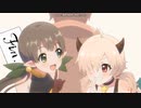 プリコネR 大慾暴君･カジノ王 SPECIAL 撃破
