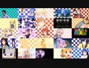 マイムマイム 25作品 比較