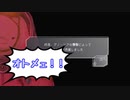 【Switch】脳を絞れ！男4人でグノーシア part50【実況】