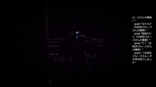#5最終回【弟死んだ】死の真相に迫れ！深夜放送を初見プレイ