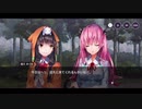 勇者が往く！　ヘブンバーンズレッド実況　part60