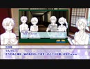ぐだぐだ卓振り返り雑談３