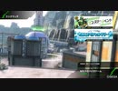 【BBPS4】おーとりろーど【#17】
