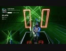 【Beat Saber】ラストスコア
