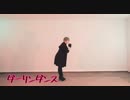 ［A3!コスプレ エイプリル］ダーリンダンス 踊ってみた