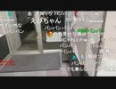 20220429　暗黒放送　ヌマップ打ち上げ会放送　①