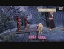 【#10-2】天穂のサクナヒメを初見実況プレイ【うさ山】