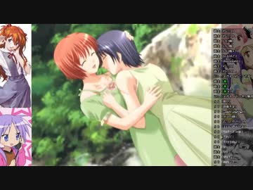 【ゲーム実況】かしまし【田舎で癒される】Part3