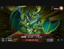 【マスターデュエル】混沌おもちゃ箱デッキでランク戦①