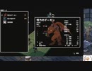 【実況】両手いっぱいに芋の花を　タイムシフト　Part8-8【初見】