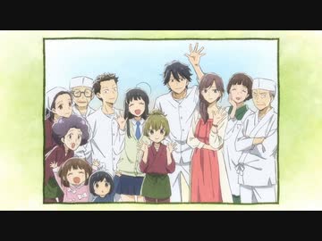 『であいもん　ED』 「ここにある約束」（FULL） 《center off vocal》