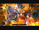 【シャドウバース】（第１回）新しいパズルを解くだけ