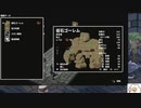 【実況】両手いっぱいに芋の花を　タイムシフト　Part8-10【初見】