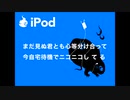 【超ニコラップ】 自宅★待機フィーバー’22 【M.C.Z】