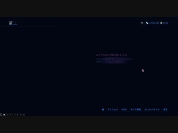 【Warframe】Zarimanの天使を遊び尽くしますpart3