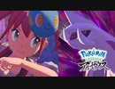 【Pokémon LEGENDS アルセウス】ついにパルキアと決戦！？まさかの粗悪品で現場大混乱…？#25【ポケモン】