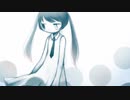 沈む街 / 初音ミク