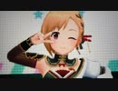 アイドルマスターシンデレラガールズ「Healing Goddess（癒しの女神）」メモリーブロッサム（Ver. ドリームユニットキャンペーン）