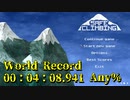 【WR】SafeClimbing RTA Any％【00：04：08.941】