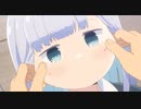 むにむにむにむに