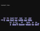 【ニコカラ】フィロフォビア / リスミー ｛ on vocal ｝