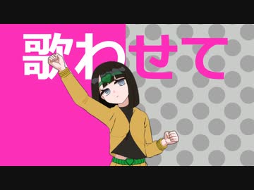 ディオダンス【時止まれ！】