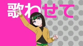 ディオダンス【時止まれ！】