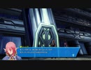 【SO4】プライベートアクションまとめ PA75～PA78