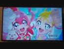 プリキュアバトンタッチ映像　ラブリー ⇒ デパプリ(TV.ver)