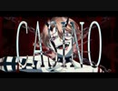 【歌ってみた】 Casino (English Ver.) 【Vera Freyshana / ベラフレシャナ】