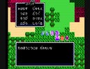 【TASさんの休日】FC版ドラゴンクエスト4（ドラクエ4）_TASさんが、エンディング世界の冒険をしてみたそうです