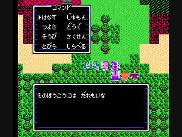【TASさんの休日】FC版ドラゴンクエスト4（ドラクエ4）_TASさんが、エンディング世界の冒険をしてみたそうです