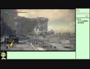 【ずんDark Souls３】ほぼ初見実況プレイ＃８【ずんだもん実況プレイ】