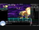 【Steam】INFINOS外伝 -閃光の解放者- (Ver.1.011) BOSS ATTACK RTA 6:04【すずきつづみ実況】
