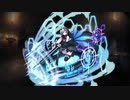 千年戦争アイギス ギガエルの思惑【黒エフトラ×ヤシマ×湯ズリー×レオラ】