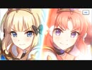 【プリコネR】プリンセスフェスガチャ「アキノ＆サレン」を普通に回す（前編）