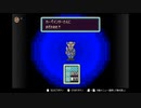 【ゲーム実況】おねーさん、だまされる / MOTHER２  Part7