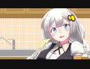 あかりちゃんと筍