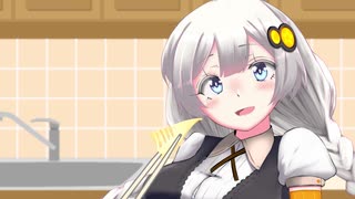 あかりちゃんと筍