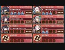 【字幕有】ヘルの遊戯場 ヘルヘイム 三層 15審【城プロRE 彦根城+配布地獄城+☆5改以下イベユニ 平均Lv80】