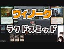 【MTG】ゆかり：ザ・ギャザリングS《エシカの戦車》【パイオニア】