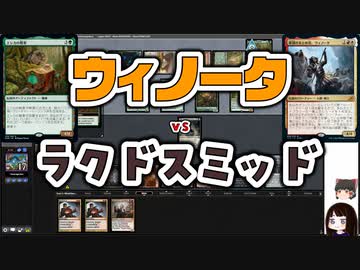 【MTG】ゆかり：ザ・ギャザリングS《エシカの戦車》【パイオニア】