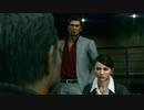 Yakuza Kiwami 2【極2】＃59