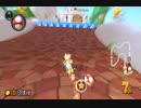 【第５回ロック杯】マリオカート８ＤＸ お気楽実況プレイpart22【ロック視点】