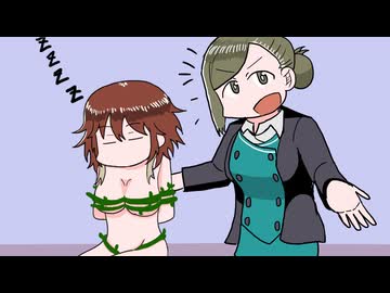 SHHis美琴オークション.inm@s