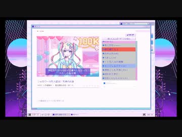 【実況】俺たちの彼女を有名配信者にする8【NEEDY GIRL OVERDOSE】
