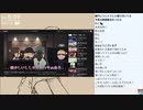 2022/04/21 19:59 よんだ 虫が出てきた