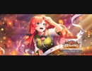 ダンカグ「Hell’s Sun」プレイ動画