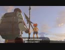 【ボイスピ実況】動画化してなかった個人的に面白いシーンまとめ【ドリカラ】【ブレワイ,ゼルダの伝説ブレスオブザワイルド,BotW,ゼル伝】
